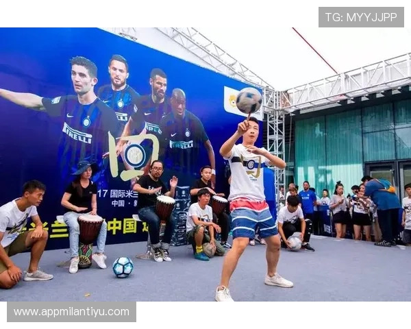 米兰官方手机版为球迷提供专属社区互动和粉丝福利活动