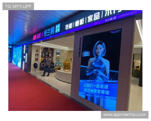 米兰官网入口官方渠道推荐，快速找到米兰官方网站入口方法