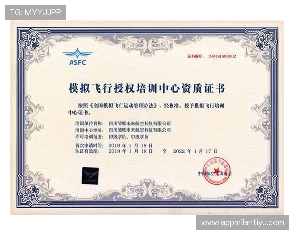 亚波体育行业前景：未来体育娱乐市场的发展方向与投资机遇分析