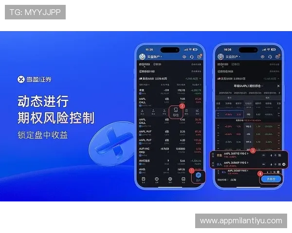 九博国际安全保障措施详解确保玩家个人信息与资金安全无忧