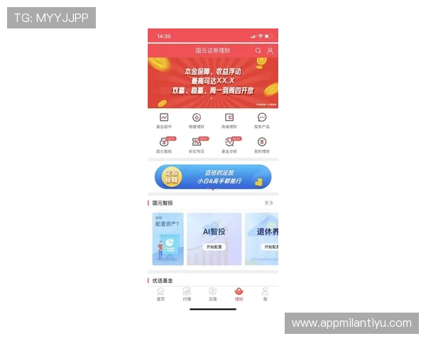 宝威体育app常见问题与客服支持指南，帮助用户快速解决使用中遇到的各种疑难问题