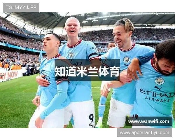 如何通过米兰体育官网网址快速找到球队阵容和比赛数据