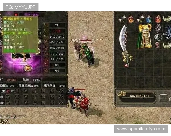 欧博网址客户端下载详细步骤指导让你轻松下载安装游戏客户端